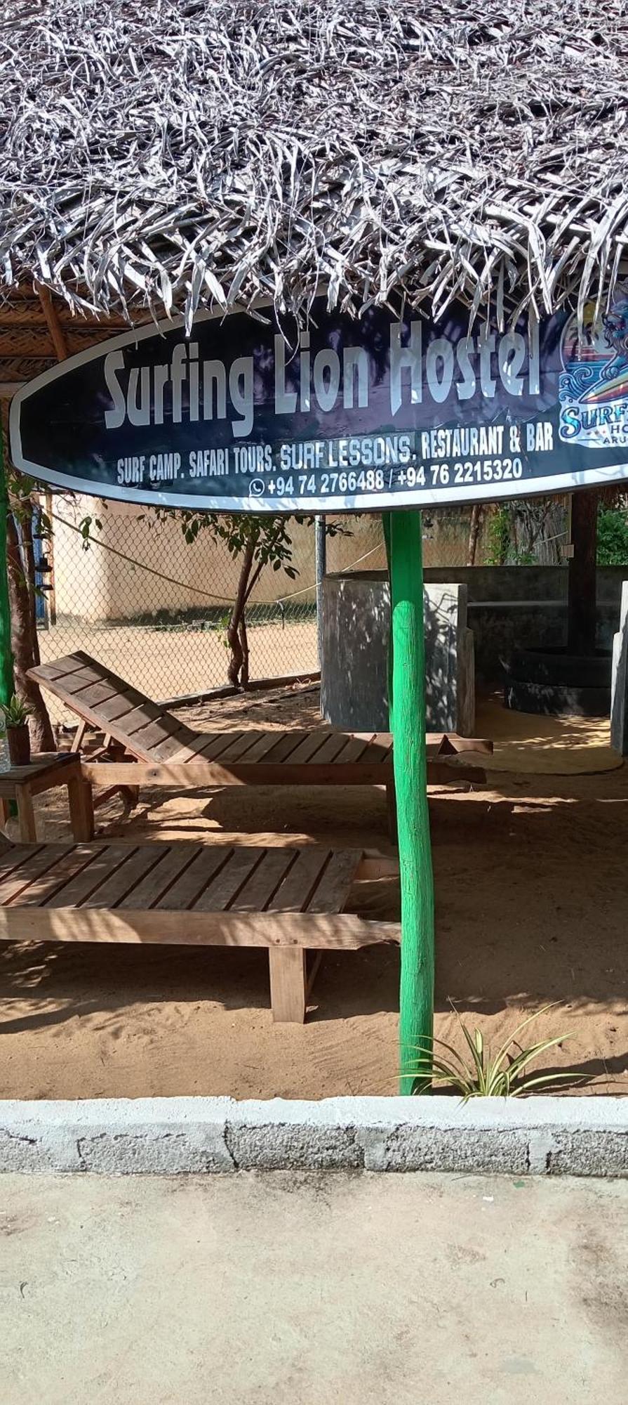 Surfing Lion Hostel อารูกัมเบย์ ภายนอก รูปภาพ