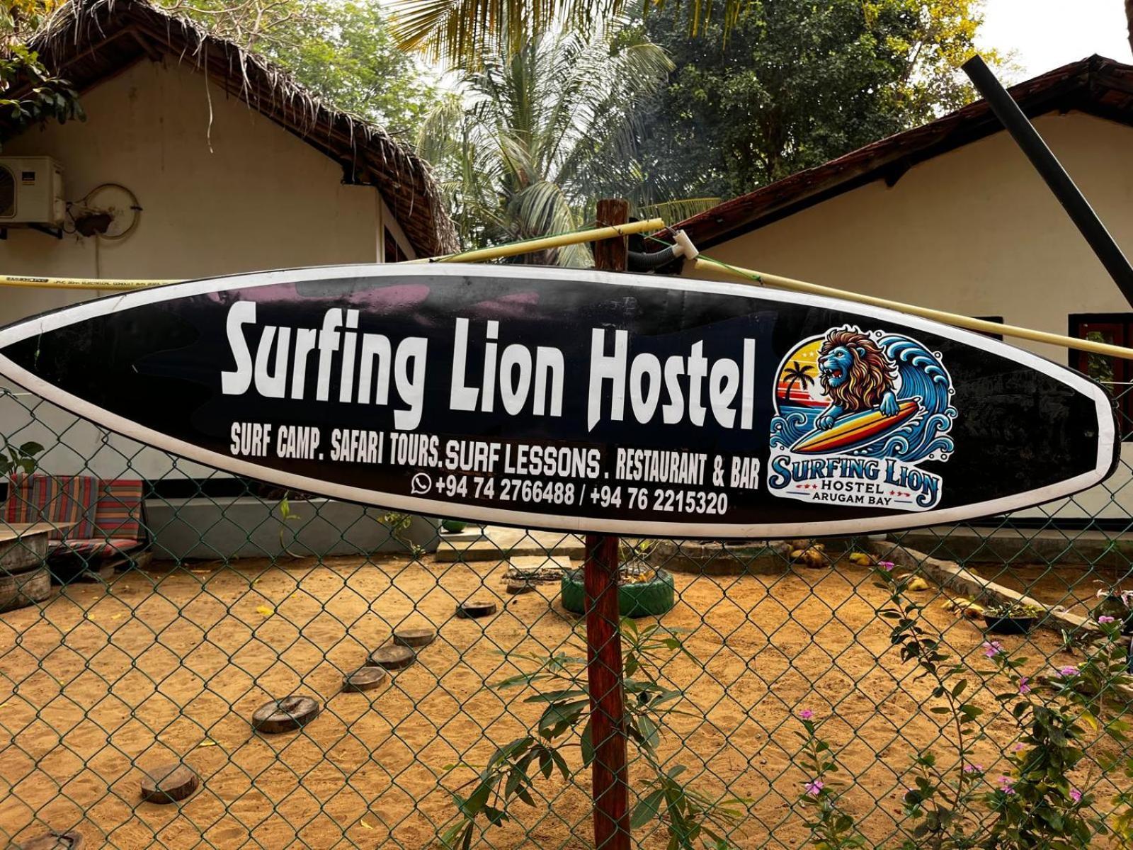 Surfing Lion Hostel อารูกัมเบย์ ภายนอก รูปภาพ